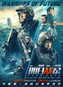 成年人色网站